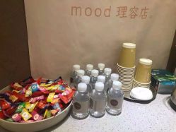 -mood理容店