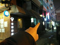 -HIGH FIVE哈福手工汉堡(桂林路店)