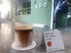 -ADO KAFE(大学城店)