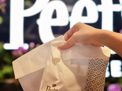 -Peet's Coffee皮爷咖啡(豫园店)