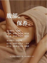 -克丽缇娜
