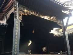 游乐设施-湖广会馆