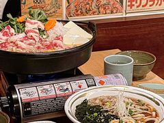 -鳥宫·焼鳥居酒屋(汽博店)