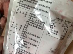 -MUJI无印良品(环球港店)