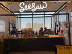 -Seesaw Coffee(南京国金中心店)