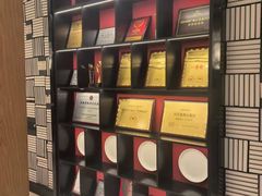 -闫府私房菜·百年鲁菜(恒隆店)