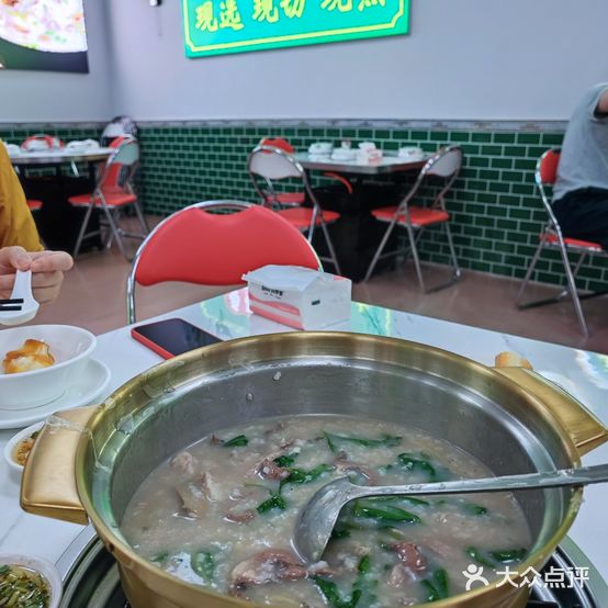 番禺新鲜猪杂粥(万江店)