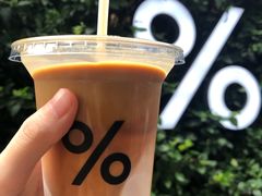 -% Arabica阿拉比卡咖啡(武康路店)