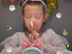 -ZIYUE CAKE线上店