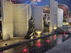 -大唐不夜城