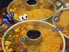 -王大乔泡椒米线·小火锅(星城天地店)