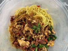 拆骨肉炒蛋-三和面馆(建外SOHO店)