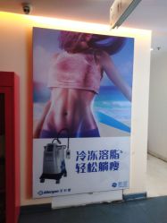 点击看大图 -深圳美莱医疗美容医院