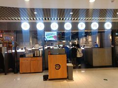 -很久以前羊肉串(南京路第一百货店)