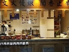 -小菜园新徽菜(阜阳颍州万达店)