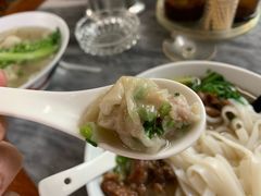 -初记正宗云吞面