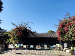 -比顿咖啡(和顺古镇店)