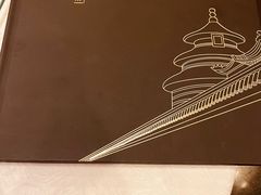 -花家怡园