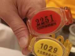 -大自然会所(泉秀店)