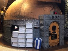 -纽斯桑拿会所(东绣路店)