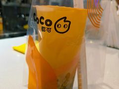 -CoCo都可(卓展店)