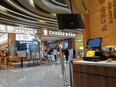-昆山招商花园城