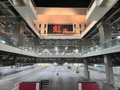 -国家会展中心（上海）虹馆EH