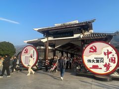 -白帝城·瞿塘峡景区