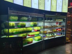 -番食园鲜食火锅(高新店)