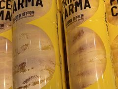 -卡玛王子蛋糕(广雅店)