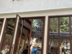 -VERIE BAKEHOUSE