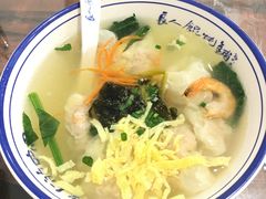 鲜肉馄饨-长人馄饨铺(解放街店)