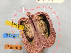 -七叔是岛民(花基新村店)