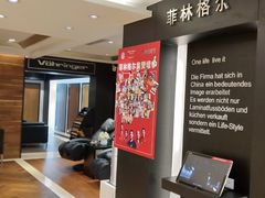 -菲林格尔地板(喜盈门木业品牌中心店)