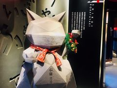 -石葵(锦业时代店)