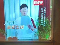 -和子足浴SPA会馆(梁溪店)