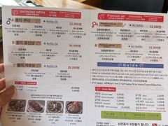 -弘益酱蟹
