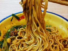 -十八梯邓凳面(大坪正街店)