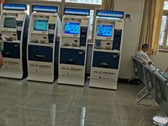 -浙江省中医院(湖滨院区)