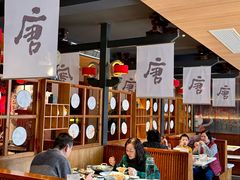 -唐猫庭院·千年陕菜(大唐不夜城店)