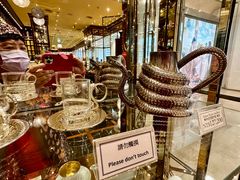-TWG Tea(台北101购物中心沙龙及精品门市)