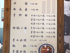 菜单-张醪糟(街子店)