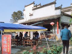 -塔川景区