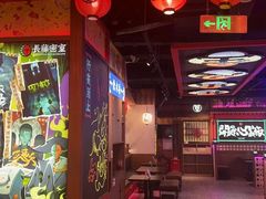 -长藤鬼校(东门店)