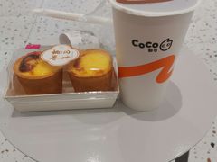 -陶源劵村(苏宁广场店)