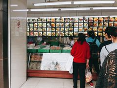 -宫廷糕点铺