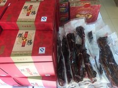 -元朗荣华(中海商城店)