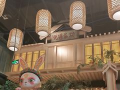 -南京大牌档(龙江新城市广场店)