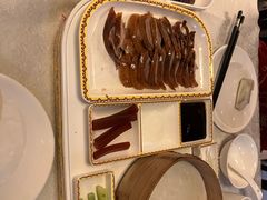 -乾园(天河城店)