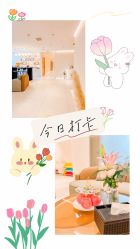 -Dr.林醫生产后修复·配方产康(南京江宁万达店)